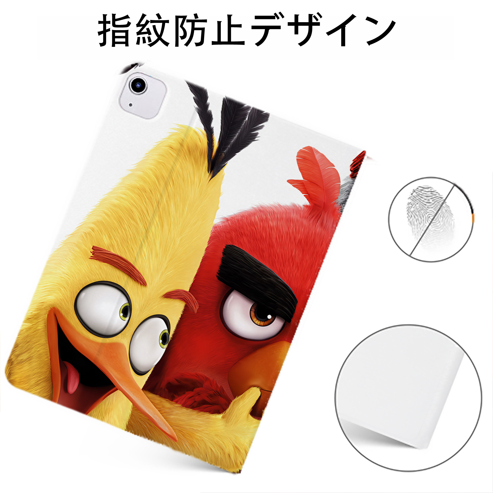 （画像用） Angry Birds アングリーバード IPadケース ペンホルダー付き ブックスタイルデザイン
